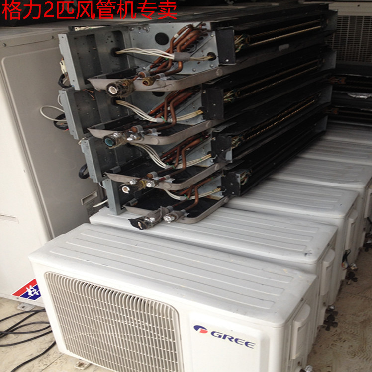 深圳三和舊貨市場回收空調(diào)電話