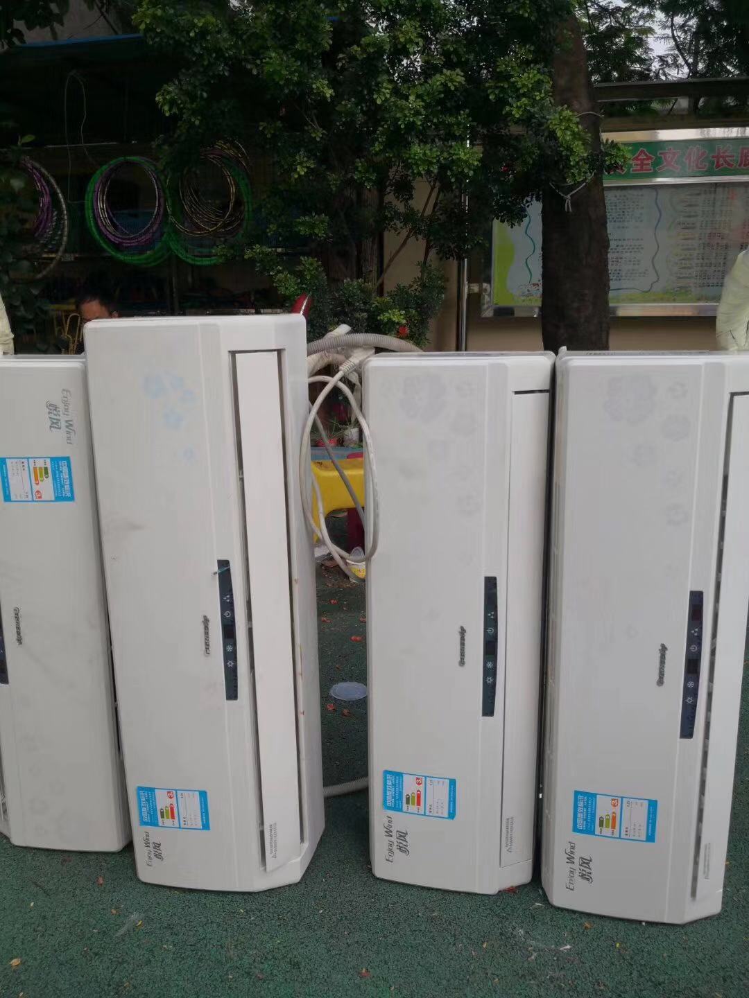 謝崗空調(diào)回收